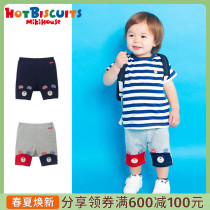Children Cartoon Shorts MIKIHOUSE HOT BISCUITS BENS BEAR BUST Clear And Thin Cotton 6 Sub-pants