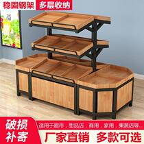 Fruit shelf pile head Steel wood shelf Floor-to-ceiling multi-layer supermarket vegetable display shelf Convenience store commercial end