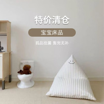 (Special Price Clearing House) Baby Bed Pint Pure Cotton Quilted Blanket Breathable Styling Pillow