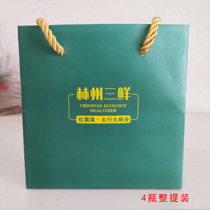 Hongqi Canal Taihang Grand Canyon Linzhou Sanxian Wild Little Garlic Mountain Chives Flower Toon Bud Mixed Rice with Rice Sauce