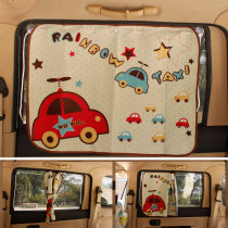Cartoon car curtain sunshade summer car shading sunscreen side curtain car retractable insulation curtain