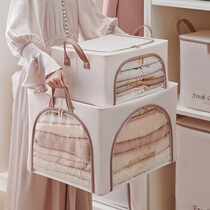 Clothes Containing Box Cloth Art Theiner Home Foldable Wardrobe Clothing STORAGE COMPARTMENT STEEL FRAME FINISHING BOX 100 NINER BOX