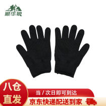 Shunhua Wolf anti-cut gloves anti-stab and anti-cut gloves abrasion-proof protective gloves quality anti-cut gloves