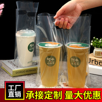 Milk tea bag Milk tea shop packing bag disposable transparent beverage takeaway plastic bag single and double cup custom logo