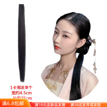 Antique temperament high temperature silk bangs hair bundle ancient costume Ming-made accessories wig daily skirt fake bangs hair piece