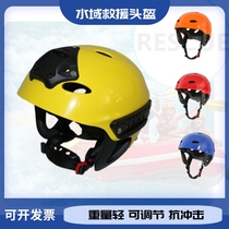 2021 Waters Rescue Helmet Light-style Breathable Climbing Cave Exploring to Expand Defense Fire Light Mountaineering Anadromous hats