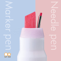 Japan) Sun star twin-headed fiber highlighter Sun-star two-color Ninipie light color student marker pen