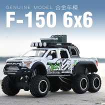 Boxed 1:28 Ford Raptor 6*6 alloy model with sound and light return six-door off-road vehicle model