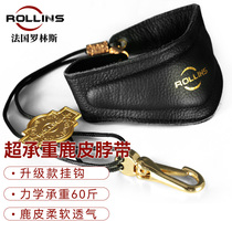 Sax shoulder strap strap neck strap saxophone accessories