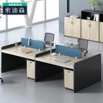 Office table and chair combination set simple modern screen staff 46 office desk office furniture