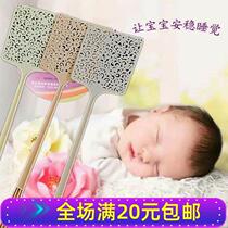 Household cooked glue mosquito non-rotten plastic fly temps extended fly swatter thick hand pat mosquito Pat Long handle fly