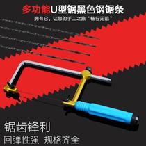 Ultra-fine diamond wire saw blade carborundum wire saw blade Jade amber beeswax hand cut wire saw blade
