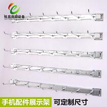 Wall-hanging items mobile phone tray display rack hook-type stall store socks wall frame floor display rack sample simple