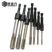 Cone sleeve tapping Chuck 1 4 pneumatic air batch sleeve screw tapping machine with hexagonal shank tap sleeve head