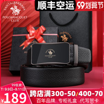 St. Paul belt mens leather 2021 new automatic buckle mens belt pure cowhide high-grade belt summer tide