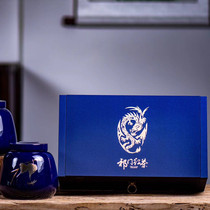 Anhui authentic Mingqian core red fragrant snail handmade Qimen Black Tea premium fragrant gift box 500g