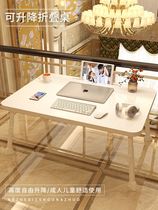  Desk Bedroom girl warm folding small table for dinner Low carpet desk on Kang Forest room baby
