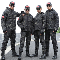 Shield Lang genuine new winter outdoor camouflage suit mens field wear-resistant scratch plus velvet suit suit women