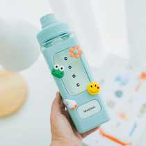 Net Red student square Cup high color value with straw water Cup adult large capacity cute summer hand Cup children