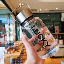 Summer net celebrity water cup large capacity glass ins wind 1000ml tea cup boys and girls portable and cute