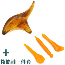 Point stick acupoint massager home body foot massage stick acupuncture beeswax tool massage therapy Meridian pen
