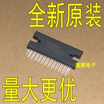 TB6560AHQ in-line ZIP-25 stepper motor chip brand new original imported original factory