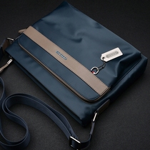Hong Kong Tide Card Han Edition Casual Business Mens Bag Nylon Oxford Cloth Spinning Diagonal Satchel Cloth Bag Single Shoulder Bag Men Cross Section