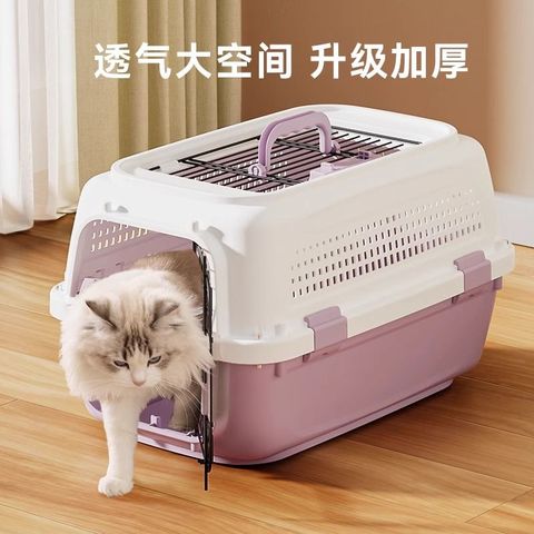 猫咪航空箱猫包外出便携猫笼子精选和猫咪航空箱猫包外出便携猫笼子品牌