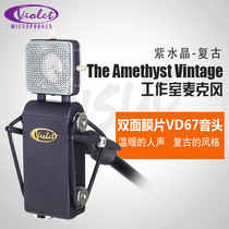 Franchise Violet The Amethyst Vintage Amethyst Retro Double Vibrator Film Recording Microphone