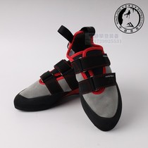 Mad rock drifter climbing shoes All-around beginner entry shoes Indoor rock hall training shoes spot