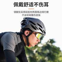 West cycling glasses high-definition myopia windglasses for men and women outdoor sports mountain road car equipment
