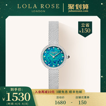 Lola Rose Auberite Watch Temperament Full Of Stars Dream Light Lavish Fashion Womens Table