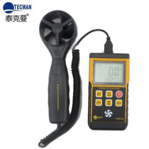 Word wind speed and temperature meter High quality () TM826 digital quality wind speed and temperature multi-function