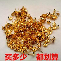 Thumbnail hardware color bubble nail lengthy pocket Ding decorative nail soft bag sofa copper large round nail impervious nail wall