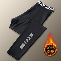 Sports leggings base plus velvet winter mens track and field sports running basketball high elastic compression training set