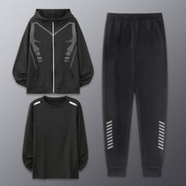 Sports Suit Mens Speed Dry Loose Spring Fitness Clothing Morning Run Casual Sports Clothing Basketball Running Clothes Spring Summer