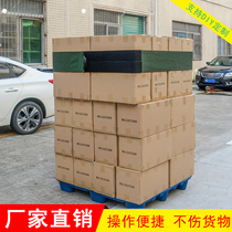 Factory direct goods card board strap can be customized logistics transportation warehouse storage fixed reuse