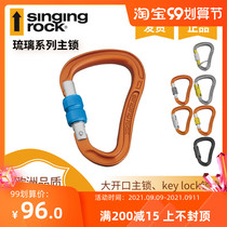 SingingRock Sorok climbing ice climbing main lock glass wire buckle automatic main lock mountaineering buckle spot