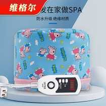 Heating cap hair film evaporation cap electric cap childrens household steam hair care cap hair dye hair care Special