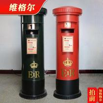Extra large British retro mailbox model photography props home soft decoration ornaments tin post office box furnishings