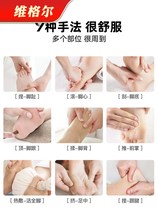 German DEDAKJ Foot Massager Foot Fully Automatic Kneading Home Foot Heating Acupoint Massage