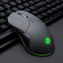 Infik PB1 silent wired mouse usb photoelectric home Internet cafe office general game Apple Lenovo