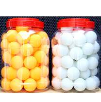 100 only 20 non-standard table tennis three new materials 40 professional table tennis multi-ball training