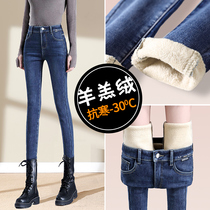 Dark blue plus velvet jeans women autumn and winter 2021 New High waist slim feet tight padded pencil womens pants