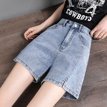 High waist denim shorts womens summer thin loose 2021 new thin wear hot girls wide legs net red a word hot pants