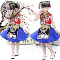 New childrens ethnic minority 3 dance performance clothing Girls Guizhou Miao Buyi performance clothing Children Yi clothing