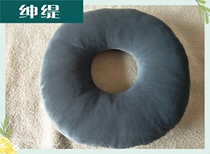 Suitable for anti-butt pain protection coccyx cushion decompression pain cushion cushion to protect the caudal vertebrae car driving seat