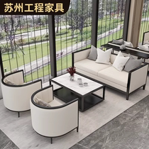 New Chinese sales office in talks with sofa table and chairs combined hotel lobby business reception desk Sofa Booth