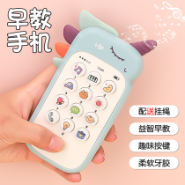 Children's music mobile phone can bite simulation puzzle early education toy baby phone boy baby child 3 girl 1