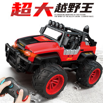 Super large remote control off-road vehicle charging electric car childrens toy boy anti-fall four-wheel drive climbing drift racing model